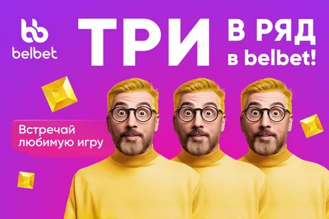 Иллюстрация к разделу Слоты