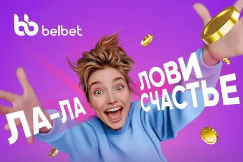 Иллюстрация к разделу Скачать