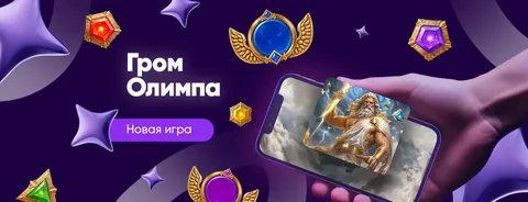 Иллюстрация к разделу Помощь